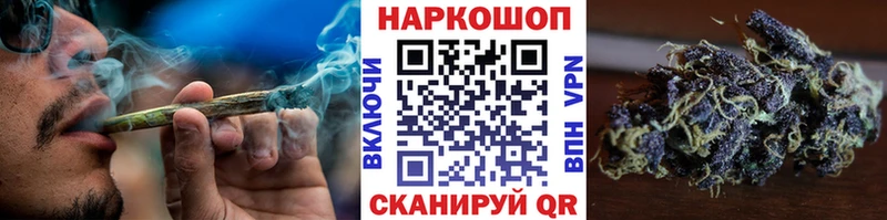 Как найти закладки Кяхта Кокаин blacksprut маркетплейс МАРИХУАНА Гашиш Alpha-PVP