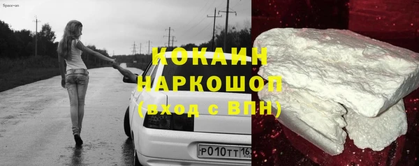прущая мука Алексеевка