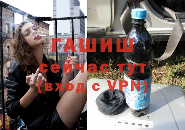 mdpv Няндома
