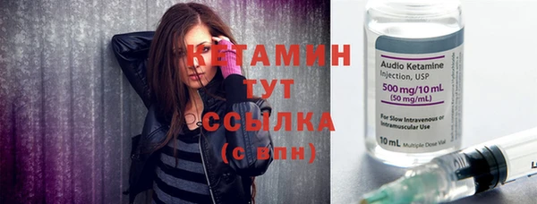 меф Абаза