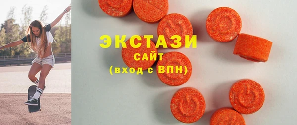 меф Абаза
