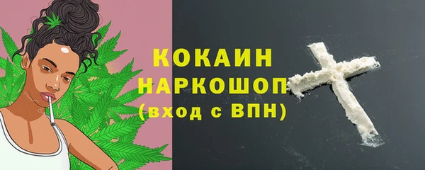 меф Абаза