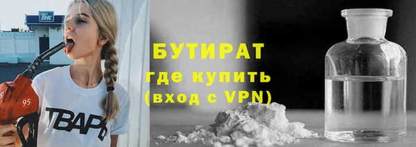 крисы Абдулино