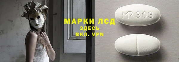 меф Абаза