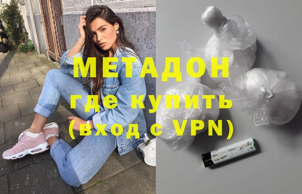 бошки Алзамай