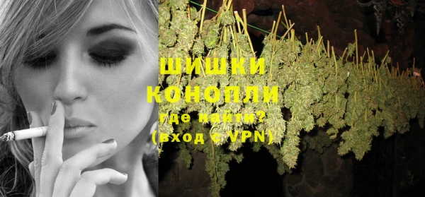 меф VHQ Нязепетровск
