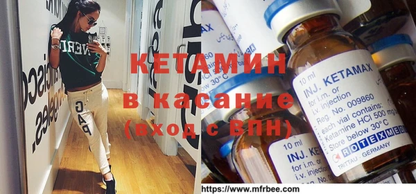 mdpv Няндома