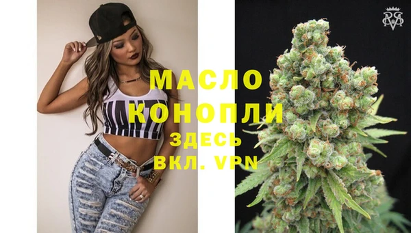 меф Абаза