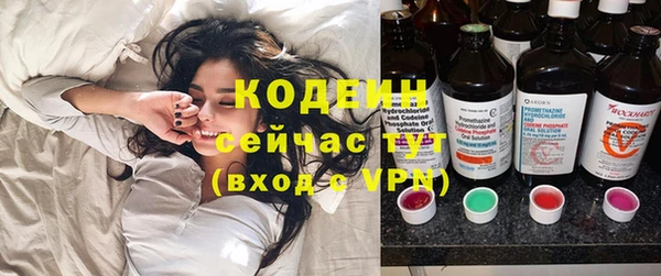 марки lsd Нягань