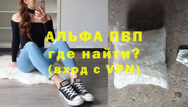 марки lsd Нягань