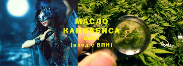 меф Абаза