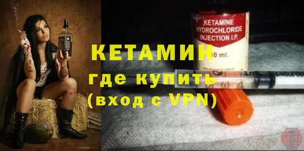 меф Абаза