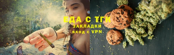 крисы Абдулино