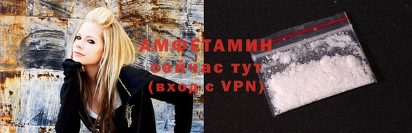 экстази Абинск