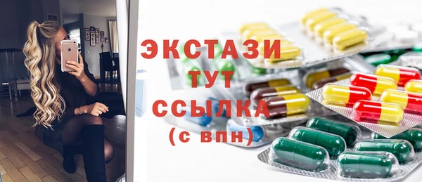 меф Абаза