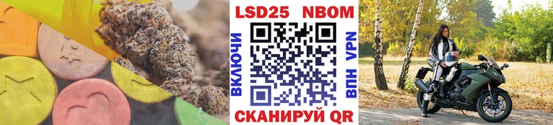 LSD-25 экстази ecstasy как найти наркотики Кяхта