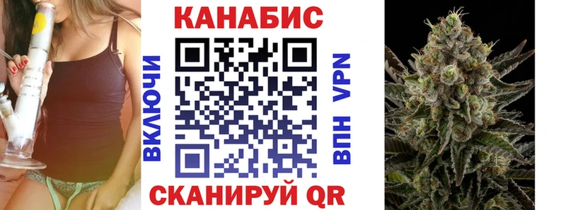 Бошки марихуана VHQ  Кяхта 